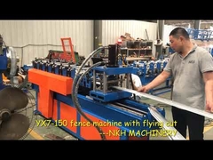 YX7-150 Rollformlinie für Zaunwandpaneele