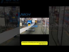 Stehfalz-Dachplatten-Profiliermaschine