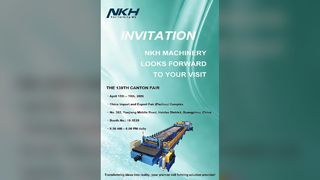 Treffen Sie sich auf der 139. Canton Fair, treffen Sie sich an unserem Stand, gewinnen Sie gemeinsam die Welt!